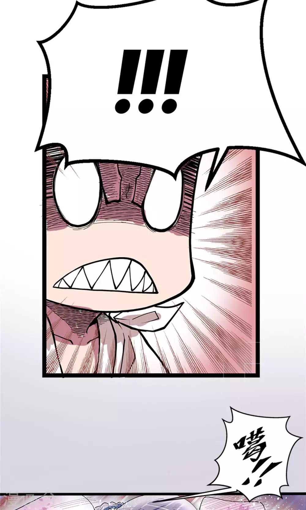 第4话 大漠侠踪4-第5话