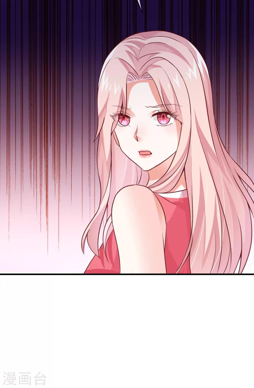 第33话 女团的黑马-第35话