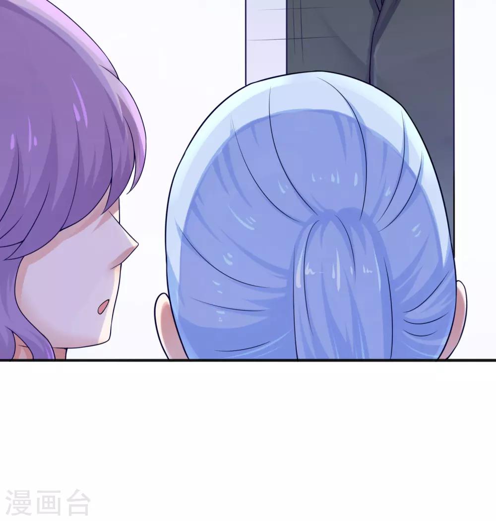 第3话 谁说我走狗屎运了？-第5话