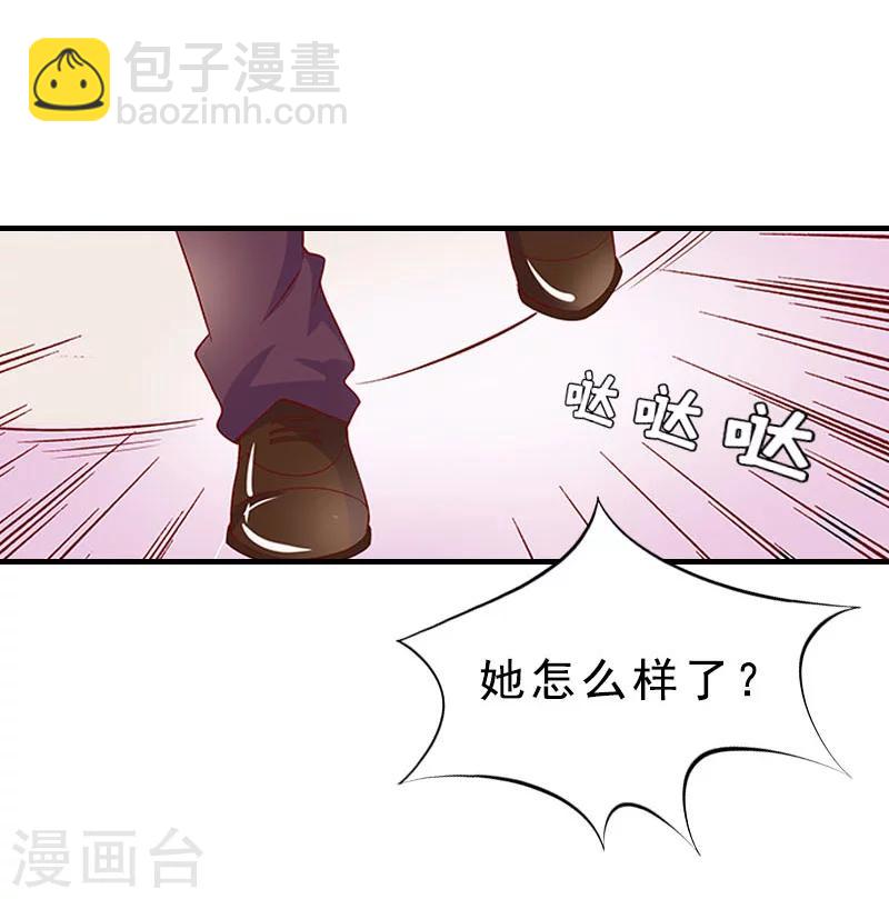 第11话 牢底坐穿-第11话