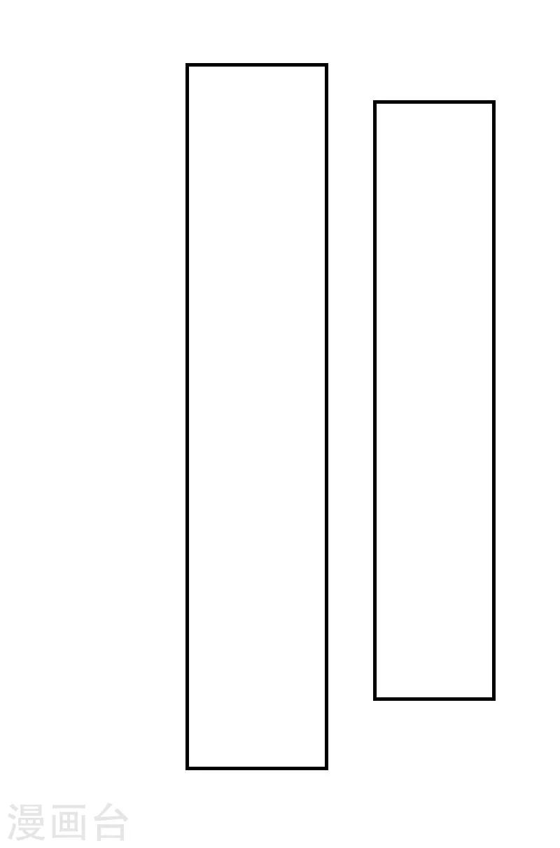 第11话 牢底坐穿-第11话