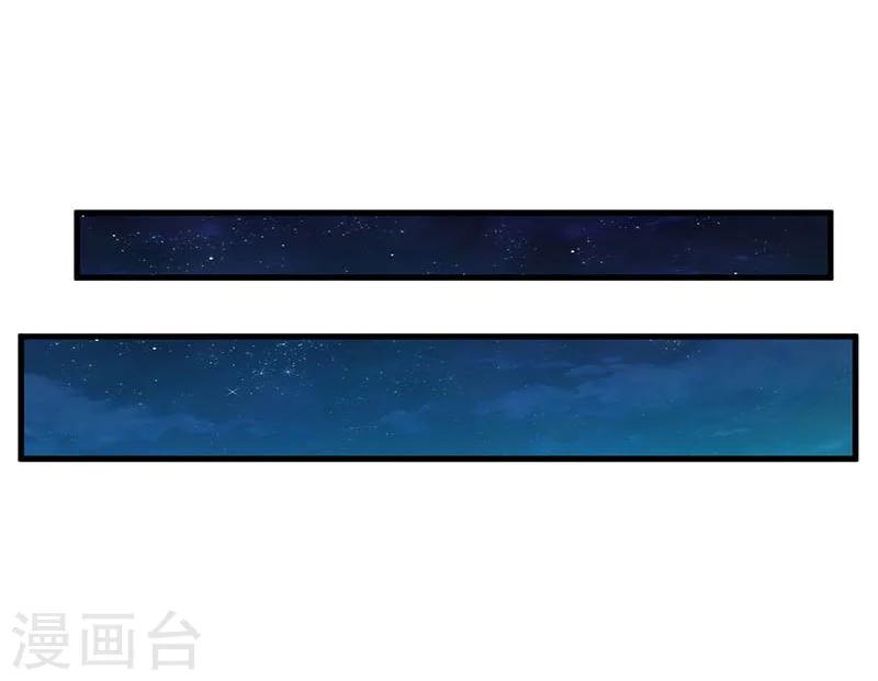 第11话 牢底坐穿-第11话