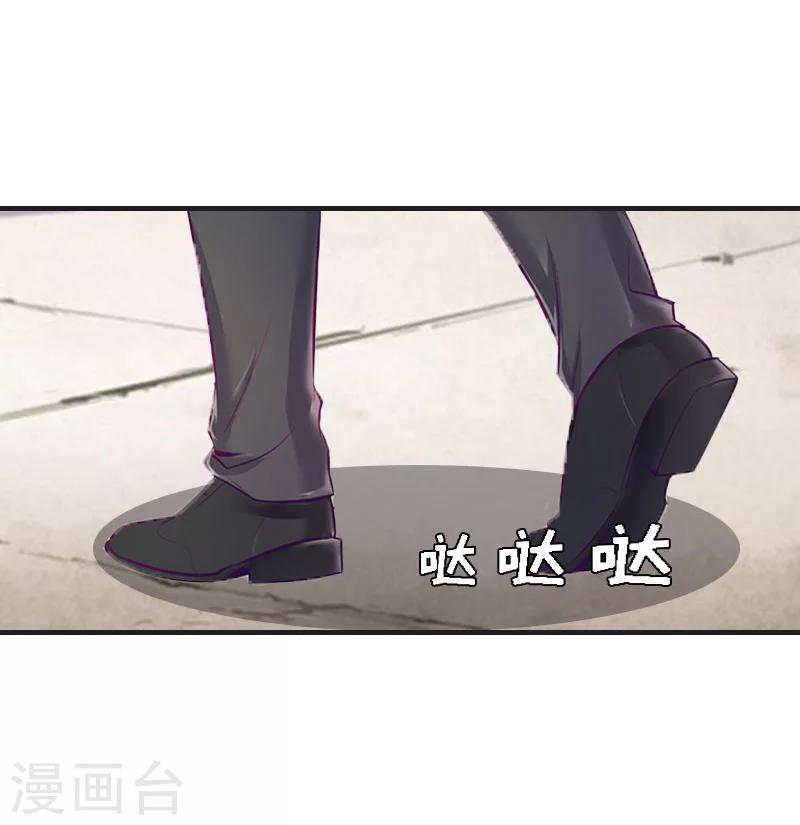 第11话 牢底坐穿-第11话