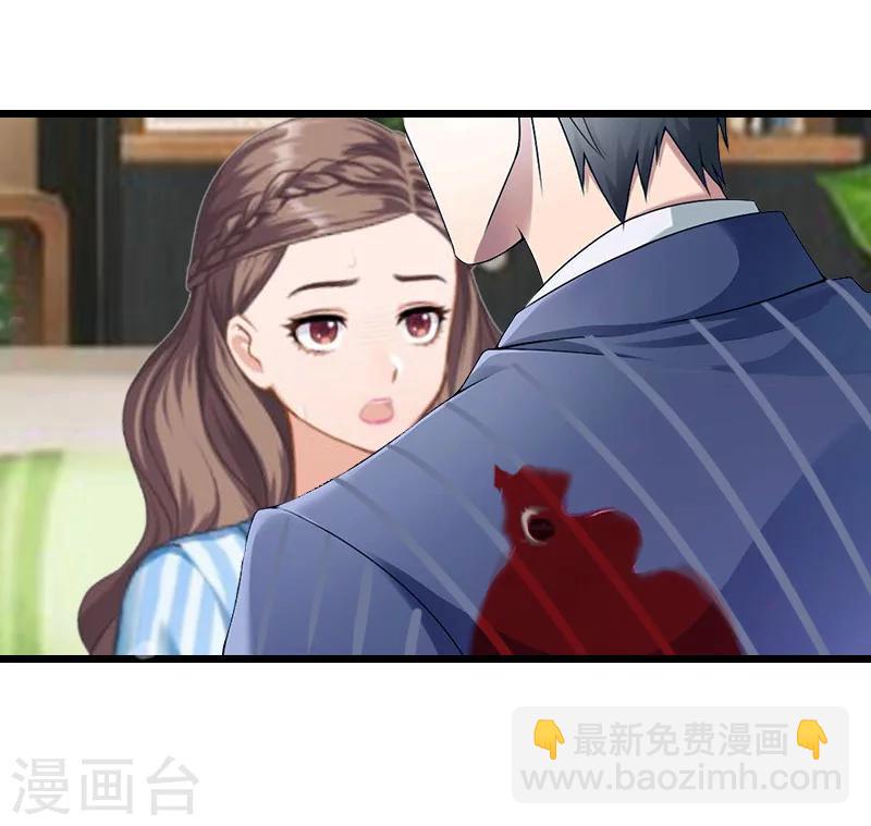 第19话 交换人质-第19话