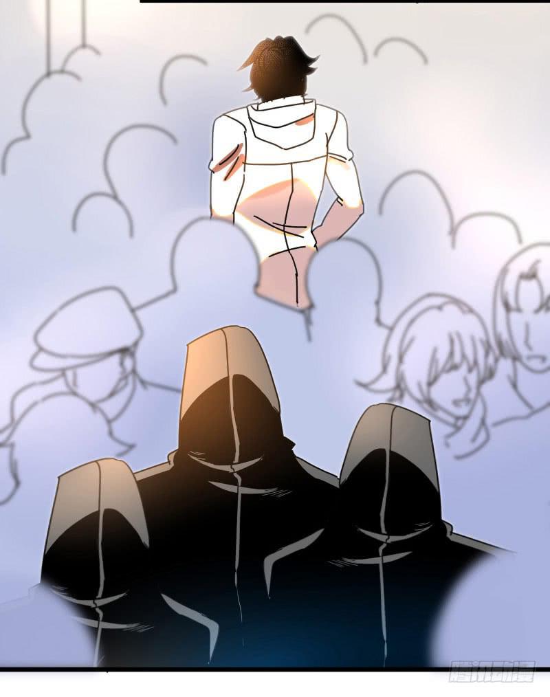 🍚血魔 07 男主要装逼了大家注意！ 第7页