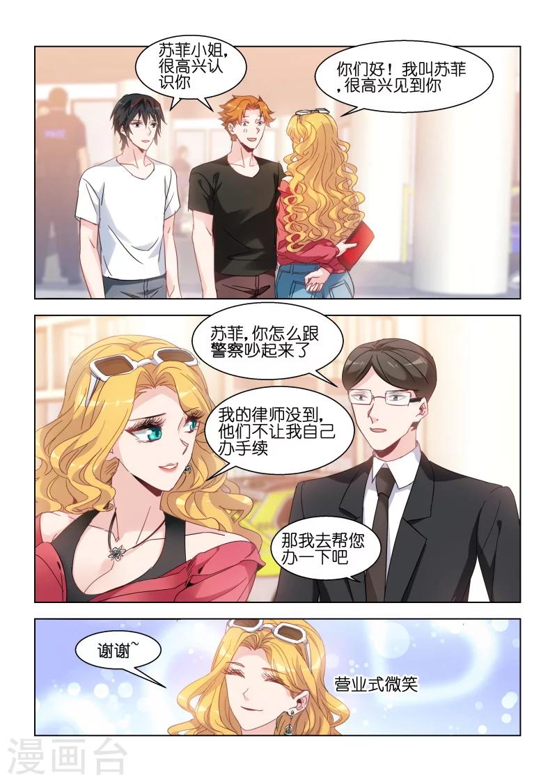 第131话-第131话