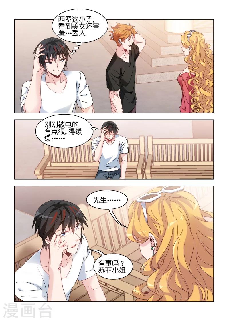 第131话-第131话