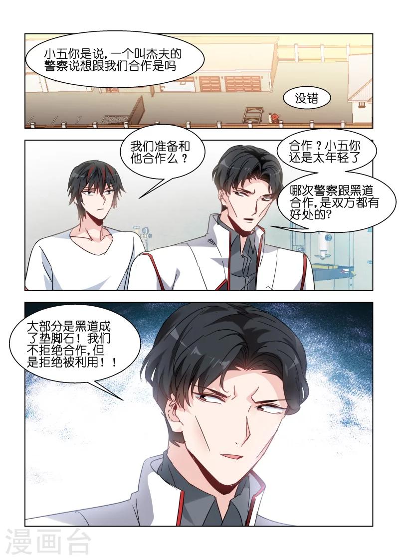 第131话-第131话