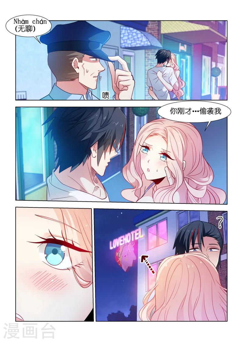 第181话-第181话