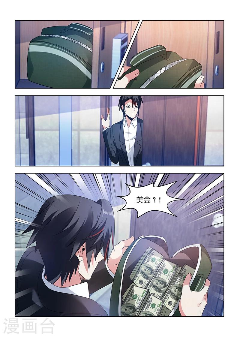 第185话-第185话