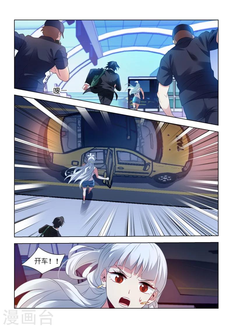 第187话-第187话