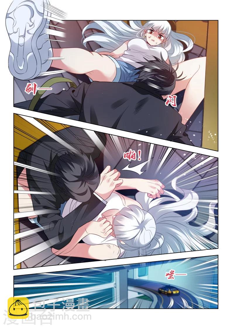 第187话-第187话