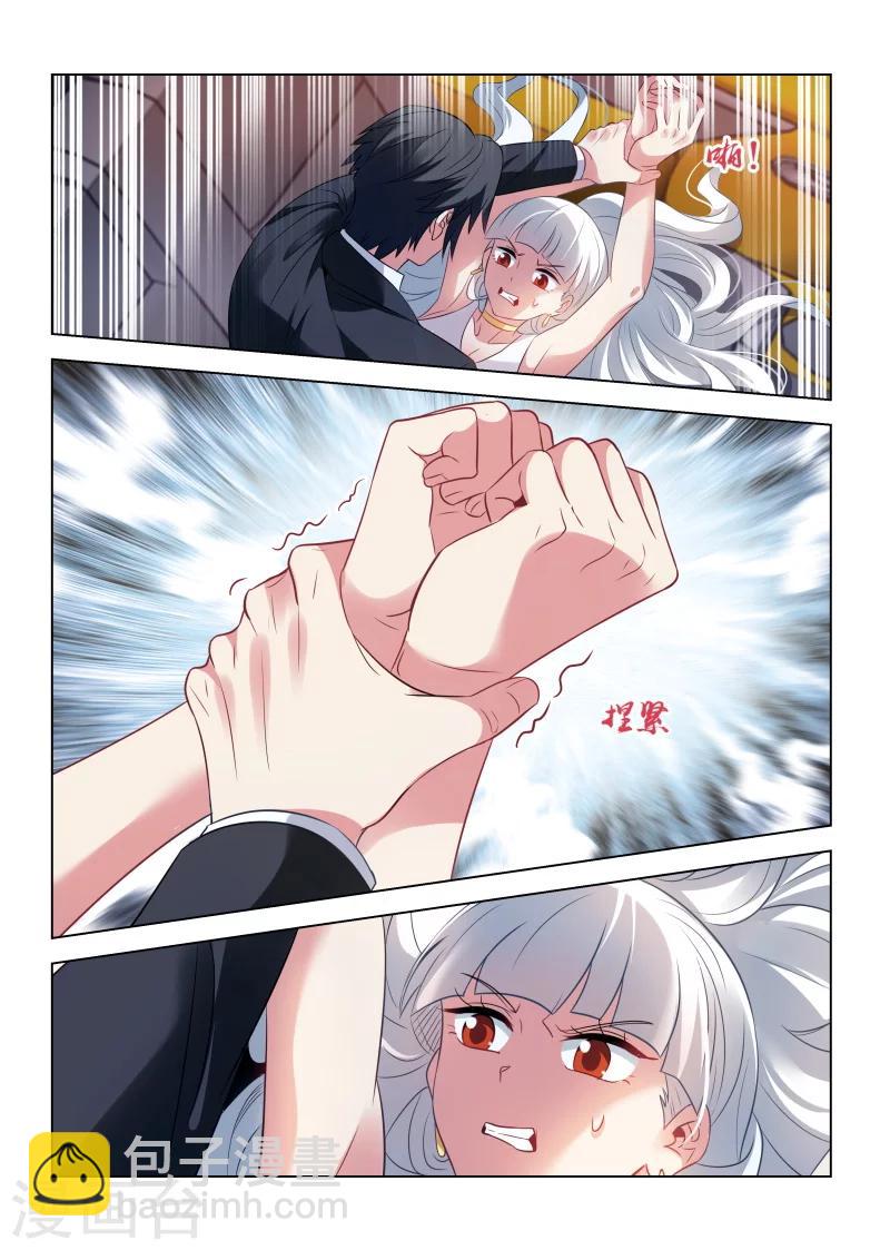 第187话-第187话