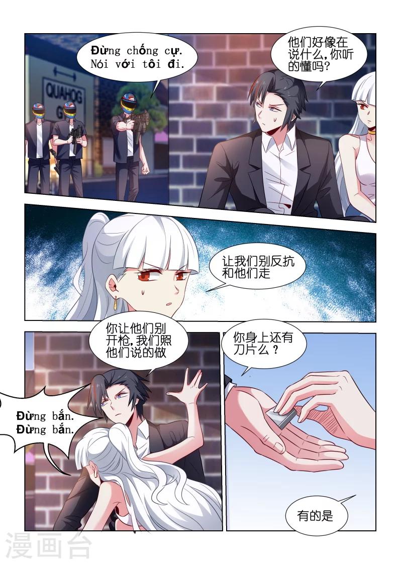 第189话-第189话