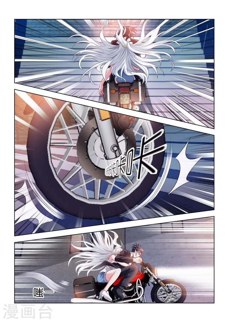 第191话-第191话