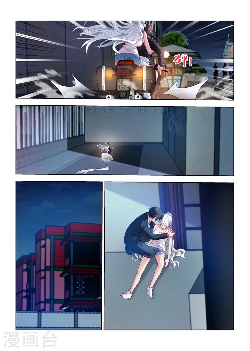 第191话-第191话