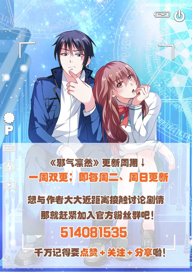 第191话-第191话