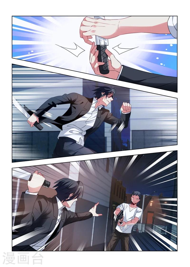 第193话-第193话