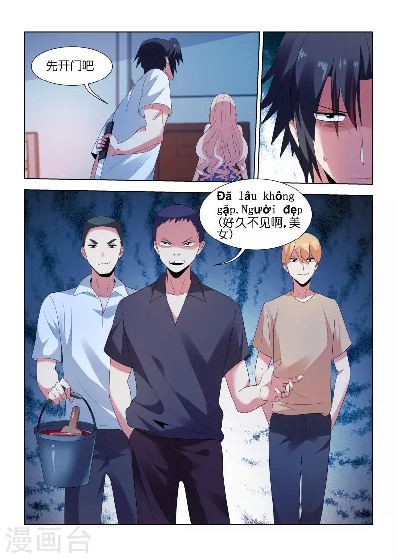 第203话-第203话