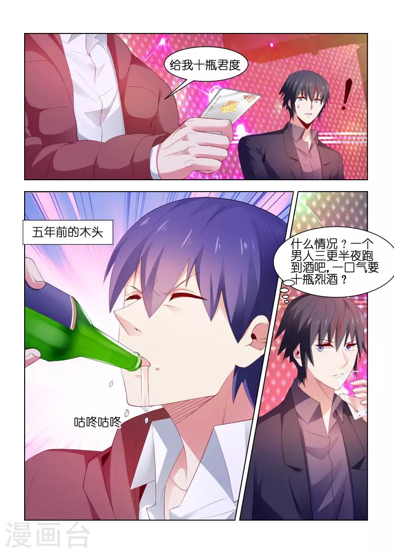 第219话-第219话