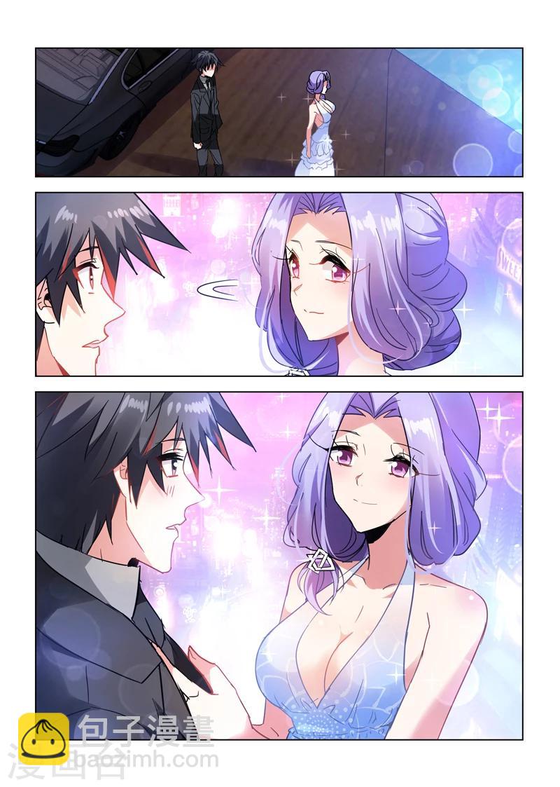 第47话-第47话