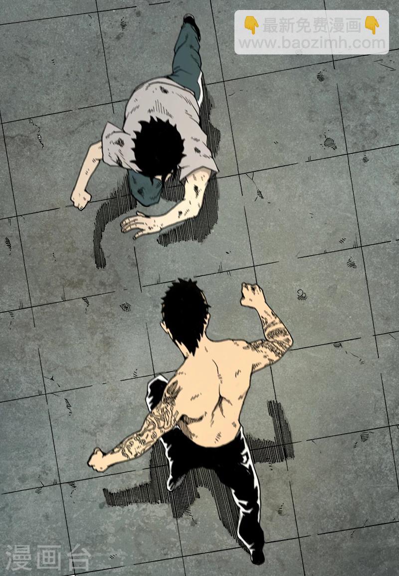第15话 激斗-第15话