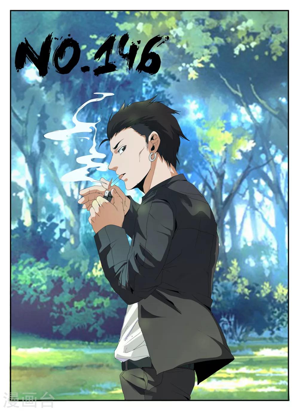 第146话 东哥被捕全剧终？-第147话