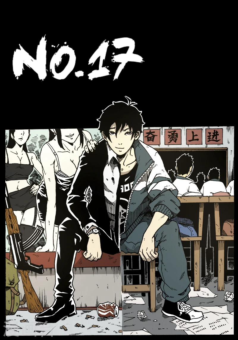 第17话 医院-第17话