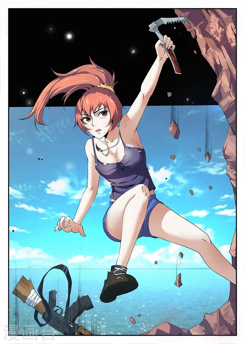第160话 魂组上勾-第161话
