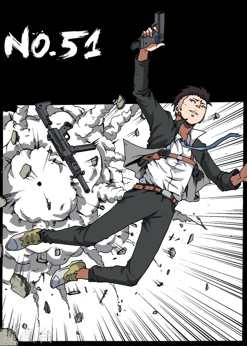 第51话 异军突起-第51话