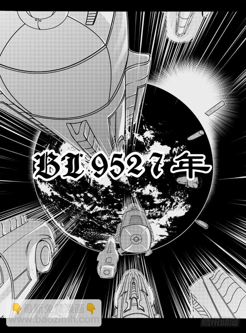 1 预告-第1话