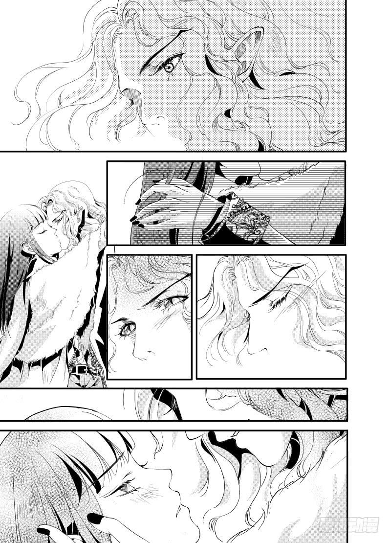 27第十滴血（下）-第27话