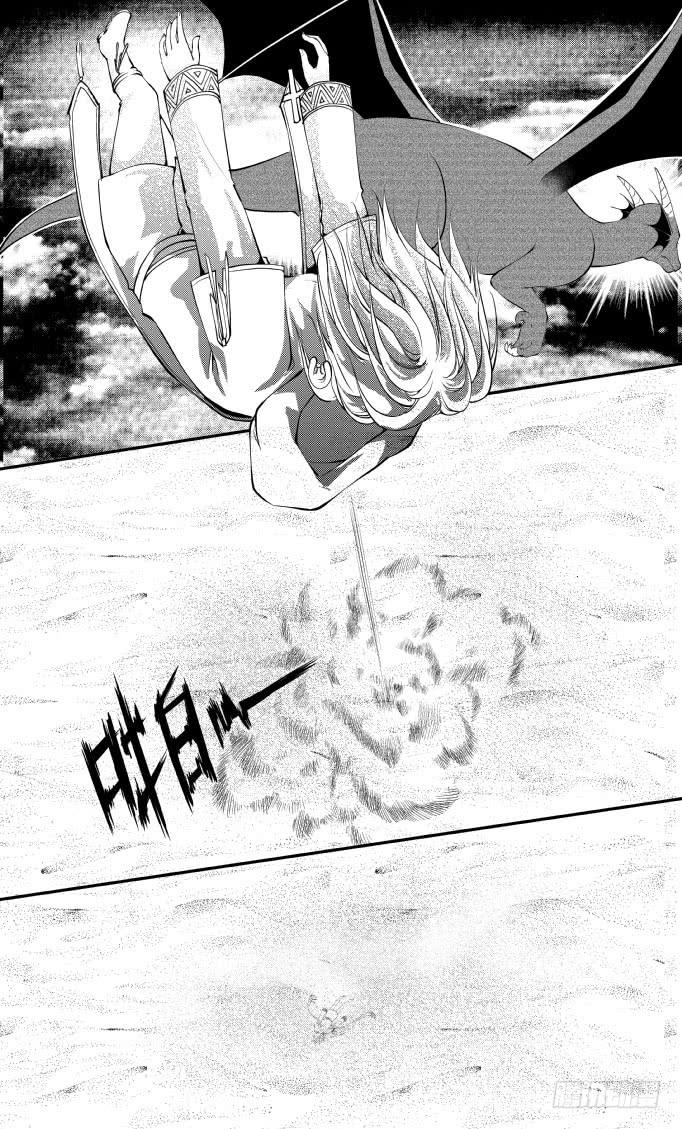 56二十二滴血（三）-第57话