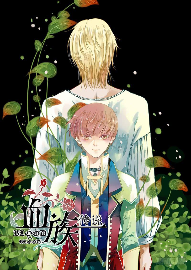 66二十六滴血( 一）-第67话