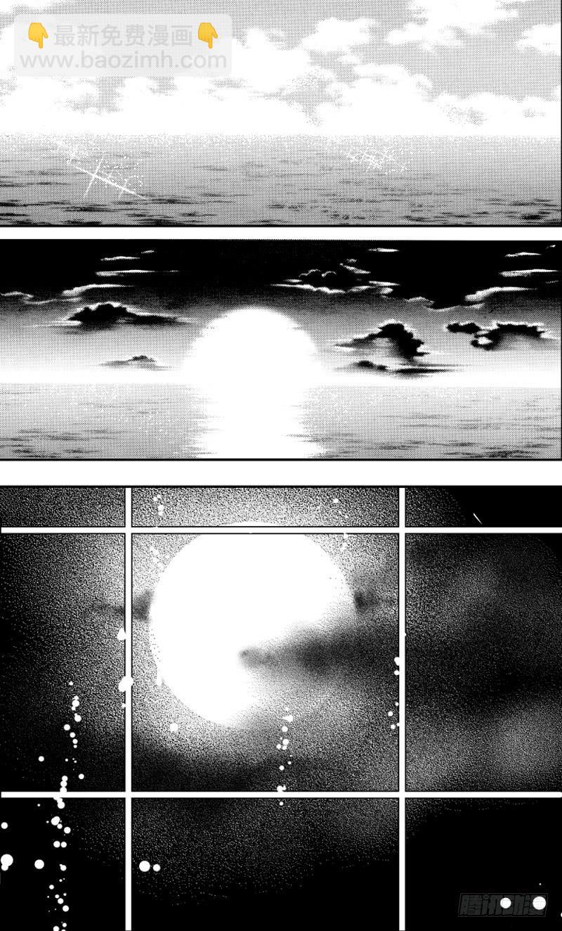 72二十七滴血（番外小剧场下）-第73话