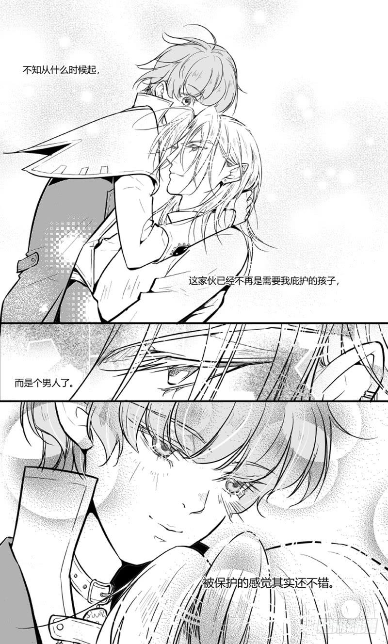 80三十滴血（一）-第81话