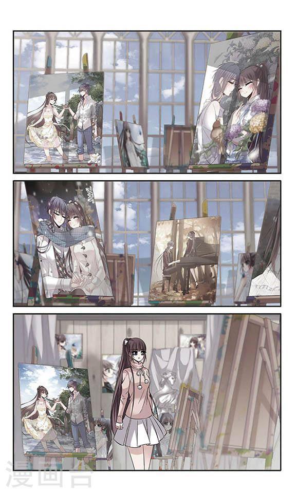 🍚血族禁域 第175话 地下画空2 第1页