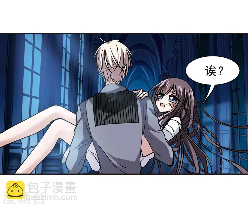 第101话 承诺2-第101话