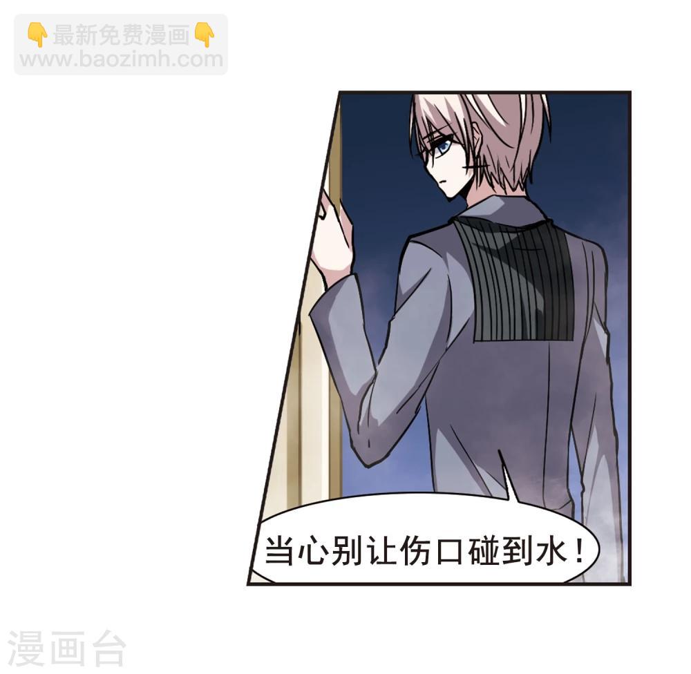 第101话 承诺2-第101话