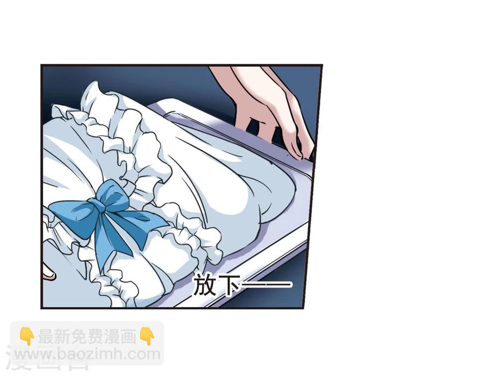 第101话 承诺2-第101话