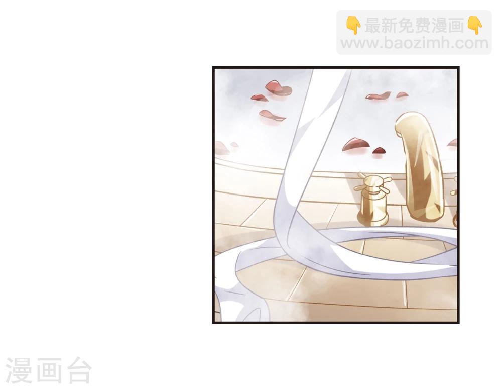 第101话 承诺2-第101话
