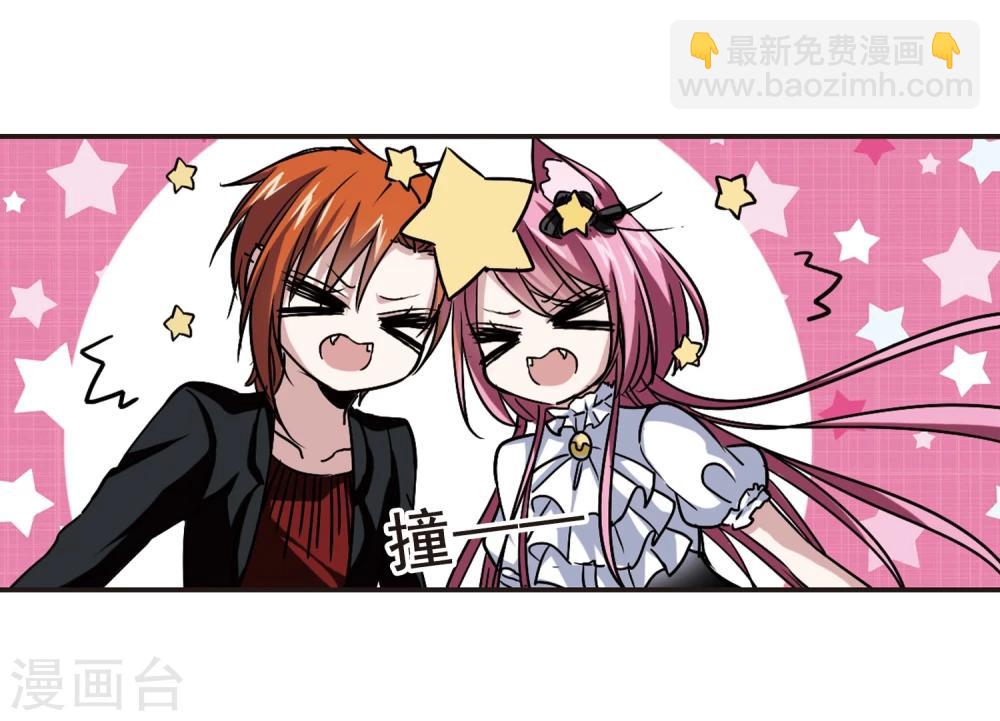 第101话 承诺2-第101话