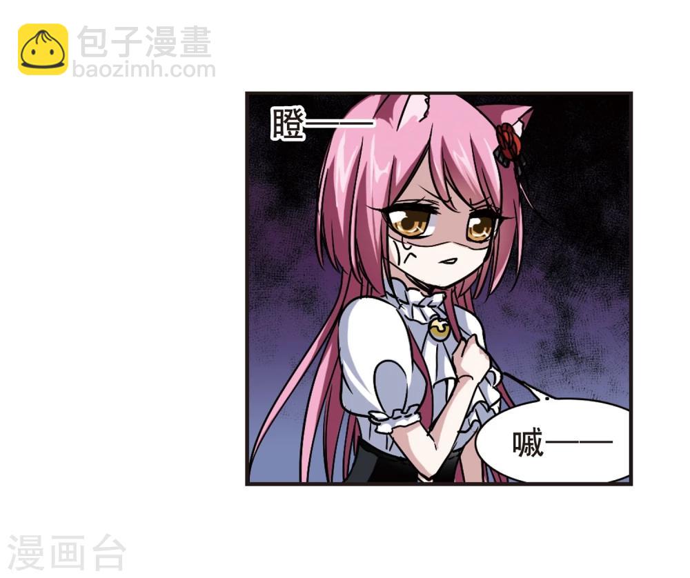 第101话 承诺2-第101话