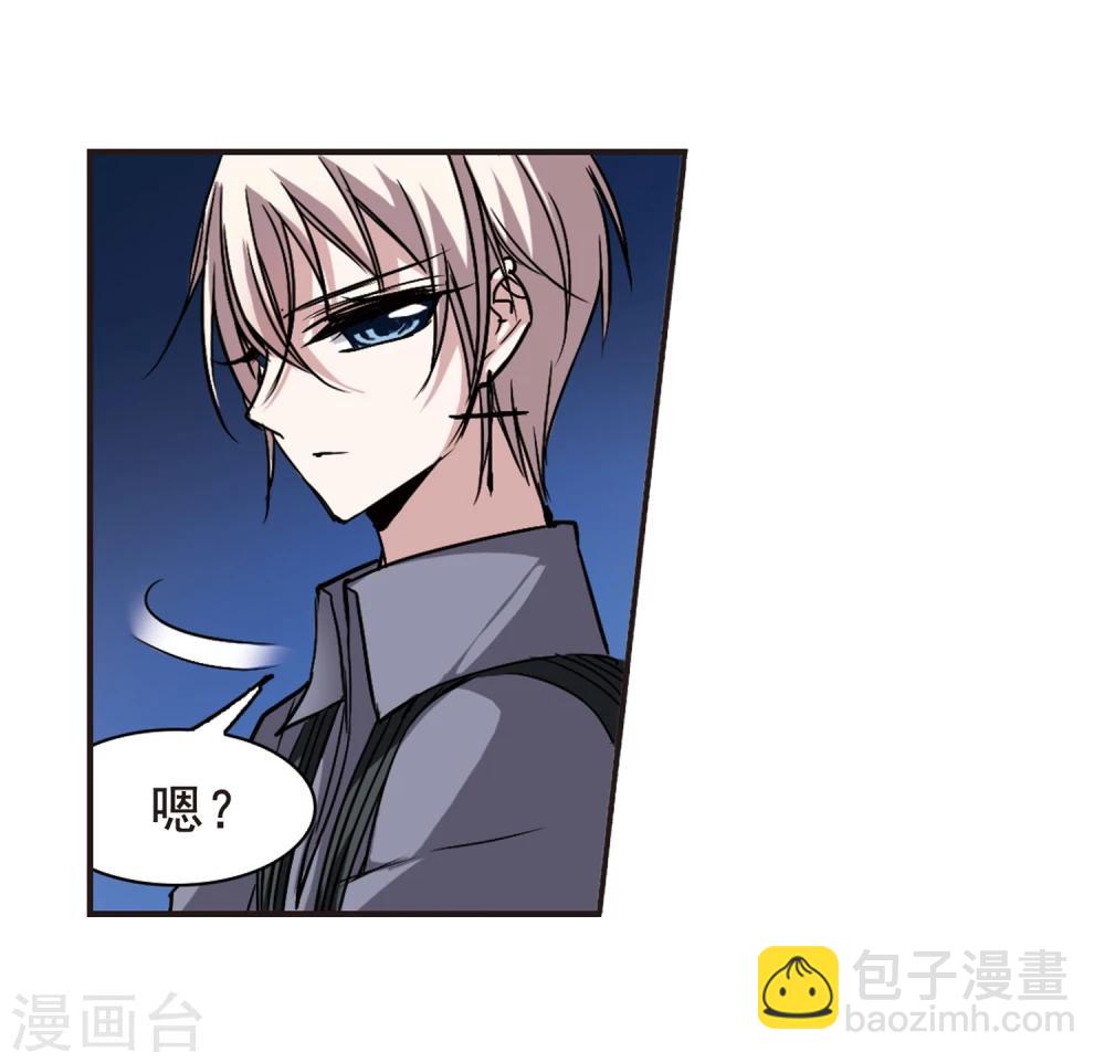 第101话 承诺2-第101话