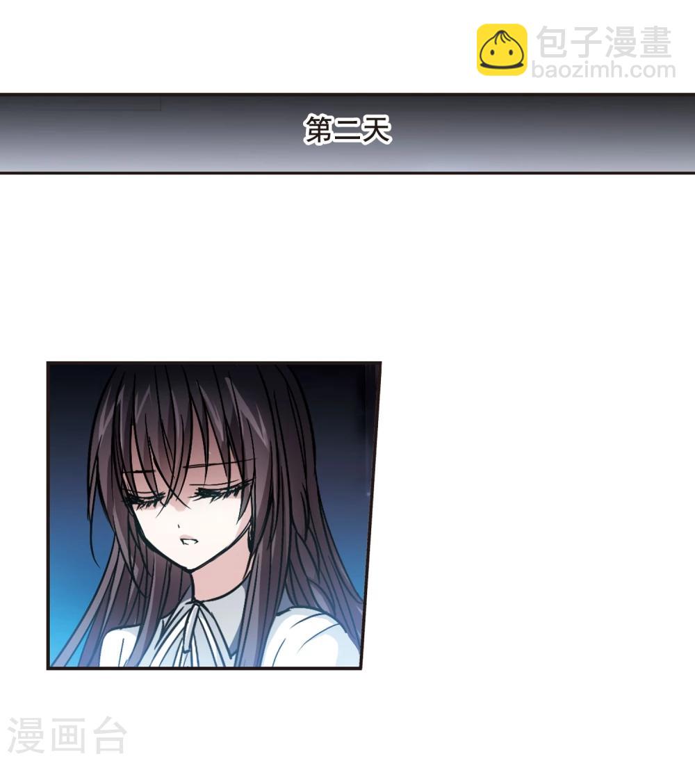 第103话 重回学校1-第103话