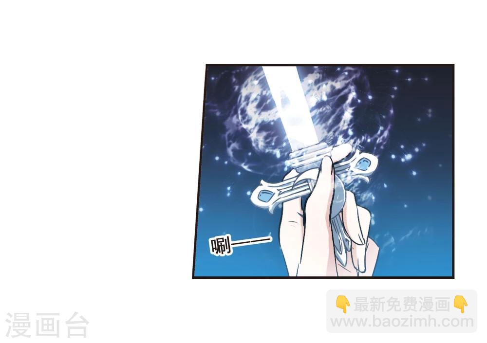 第103话 重回学校1-第103话