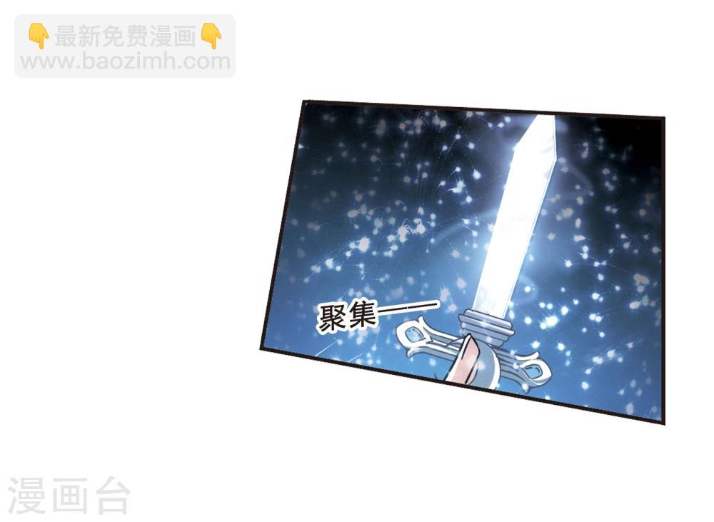 第103话 重回学校1-第103话