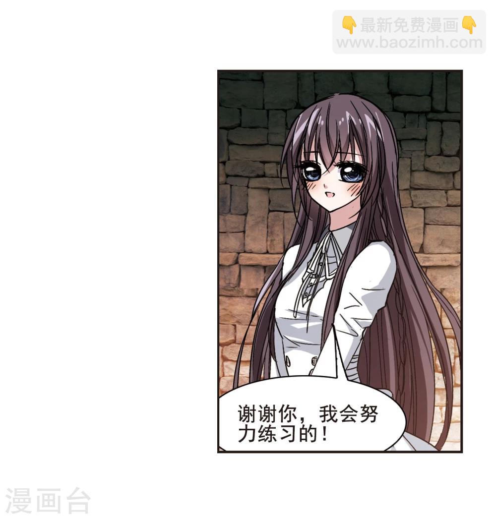 第103话 重回学校1-第103话
