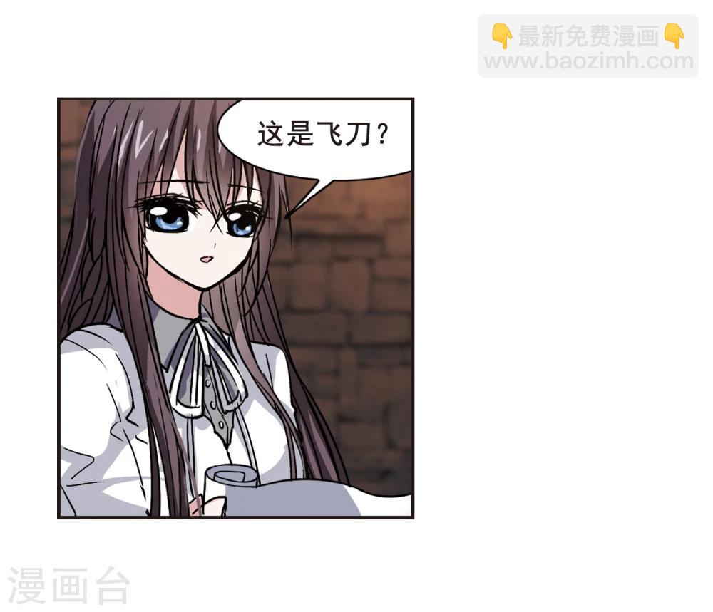 第103话 重回学校1-第103话