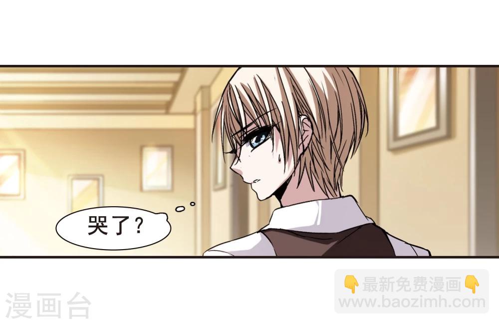 第105话 重回学校3-第105话